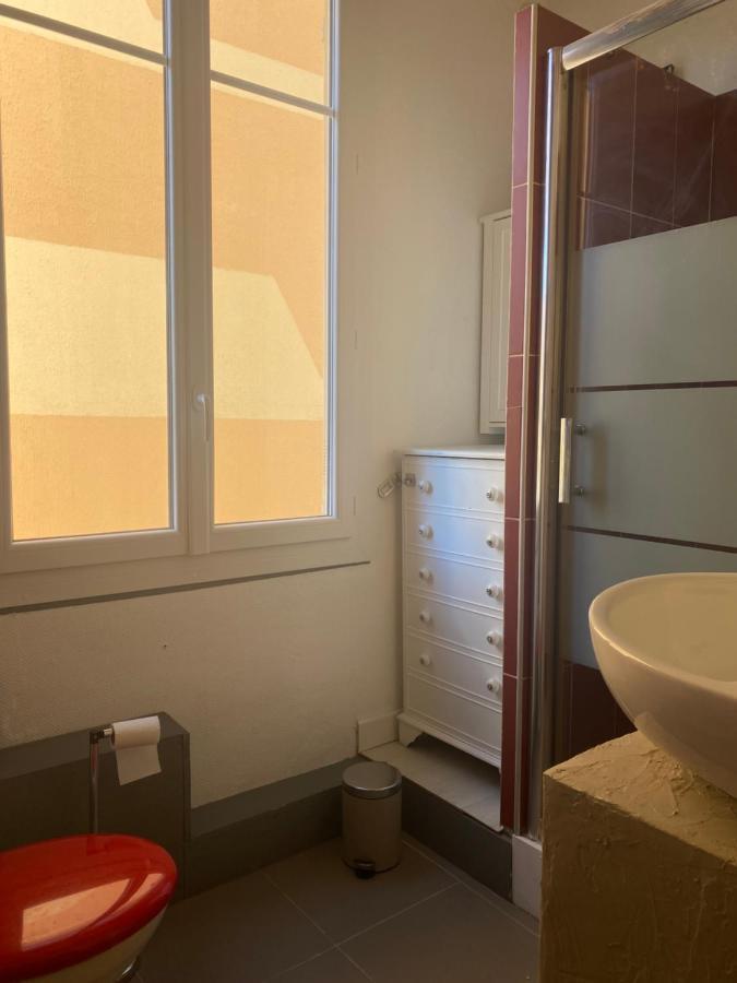 Appartement Cosy