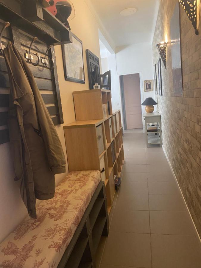Appartement Cosy